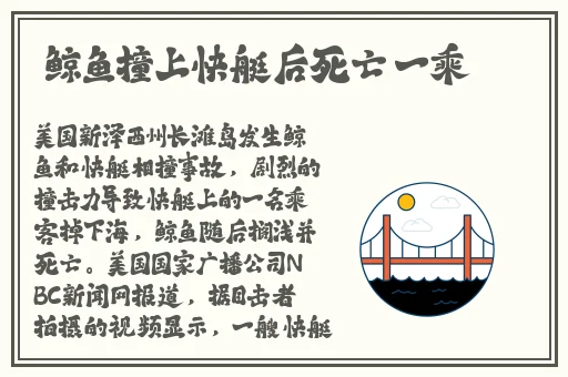 ADC亚洲影院