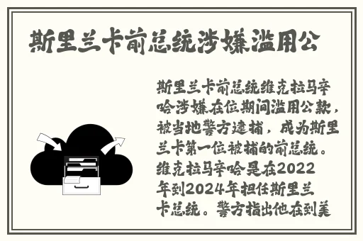 免费国精产品一二二三